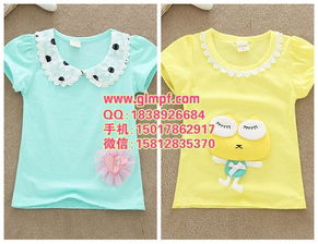 中國核心服裝批發市場巡禮 從南到北的商業脈搏